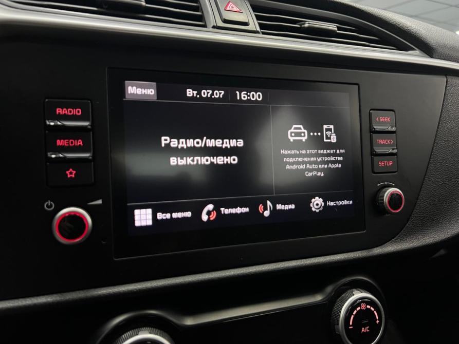 Kia Rio IV Рестайлинг Казань  - изображение 13