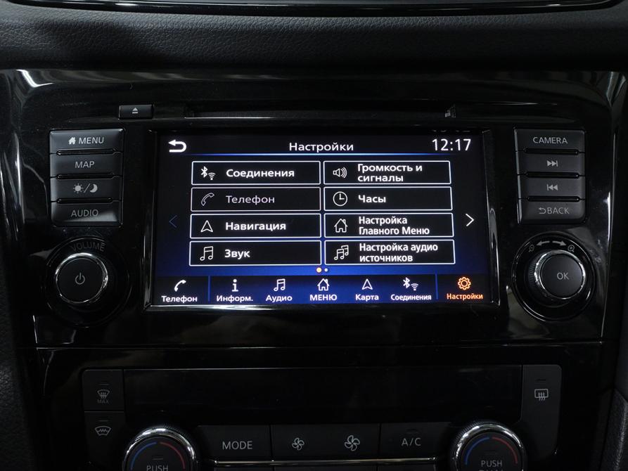 Nissan X-Trail III Рестайлинг Москва  - изображение 22