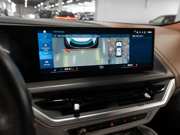 BMW XM с пробегом 2023 года, цена 12 900 000 рублей, 50697 км, внедорожник, Автокод Объявления