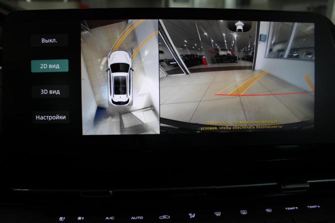 Changan CS55 Plus II с пробегом 2024 года, цена 2 125 000 рублей, 28013 км, внедорожник, Автокод Объявления