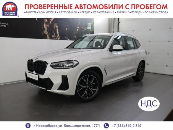 BMW X3 III (G01) Рестайлинг с пробегом 2024 года, цена 7 900 000 рублей, 33 км, внедорожник, Автокод Объявления