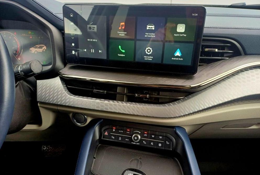 Haval F7 I Рестайлинг Абакан  - изображение 25