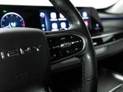 Chery Tiggo 8 Pro Max I Рестайлинг Санкт-Петербург  - изображение 50