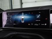 Geely Cityray Воронеж  - изображение 35