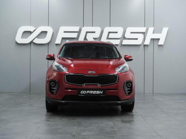 Kia Sportage IV с пробегом 2017 года, цена 1 747 000 рублей, 194380 км, внедорожник, Автокод Объявления