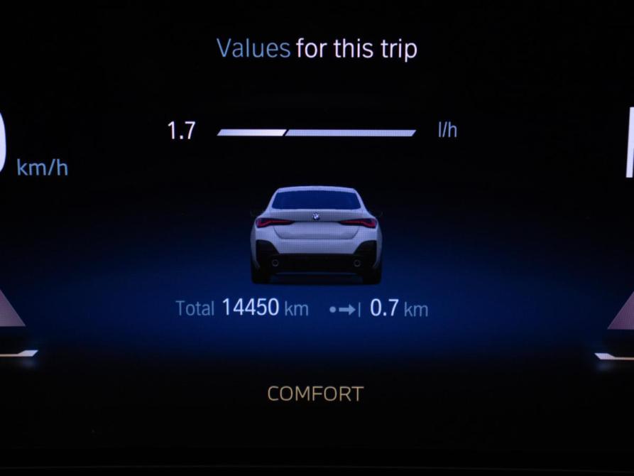 BMW 4 серии G22 G23 G26 Москва  - изображение 10