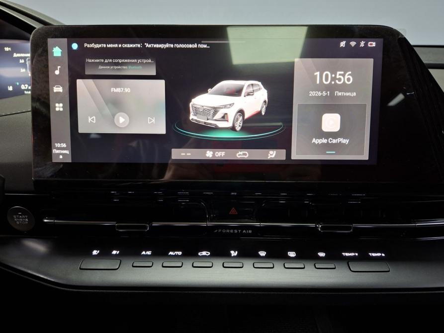 Changan CS55 Plus II Москва  - изображение 14