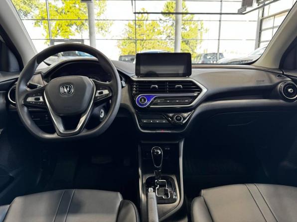 Changan Alsvin с пробегом 2023 года, цена 1 339 900 рублей, 7800 км, седан, Автокод Объявления