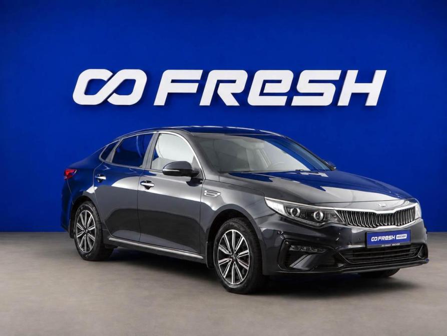 Kia Optima IV Рестайлинг Москва  - изображение 1