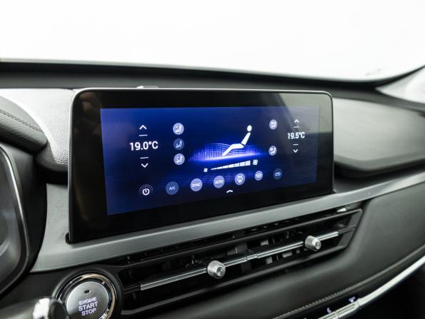 Chery Tiggo 4 Pro I с пробегом 2023 года, цена 1 599 700 рублей, 40373 км, внедорожник, Автокод Объявления