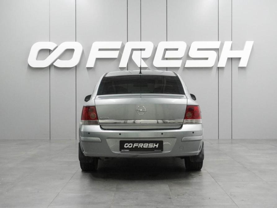 Opel Astra H Рестайлинг Воронеж  - изображение 4