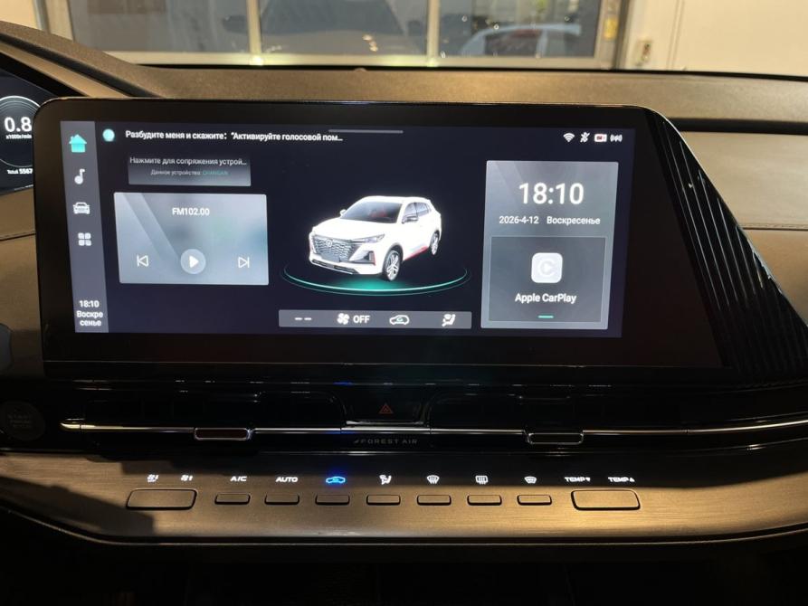 Changan CS55 Plus II Чебоксары  - изображение 13