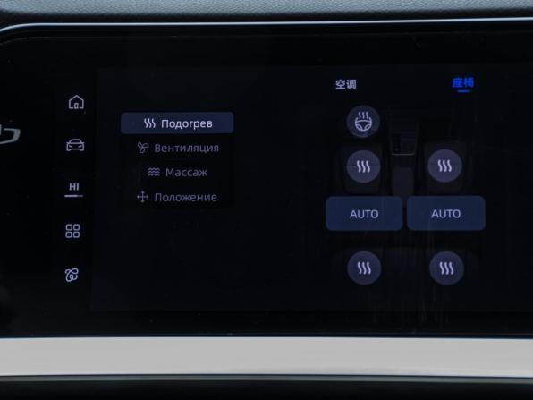 Geely Monjaro I Рестайлинг (China Market) с пробегом 2024 года, цена 3 848 000 рублей, 32750 км, внедорожник, Автокод Объявления