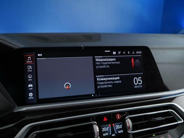 BMW X7 I (G07) с пробегом 2021 года, цена 5 999 077 рублей, 129936 км, внедорожник, Автокод Объявления