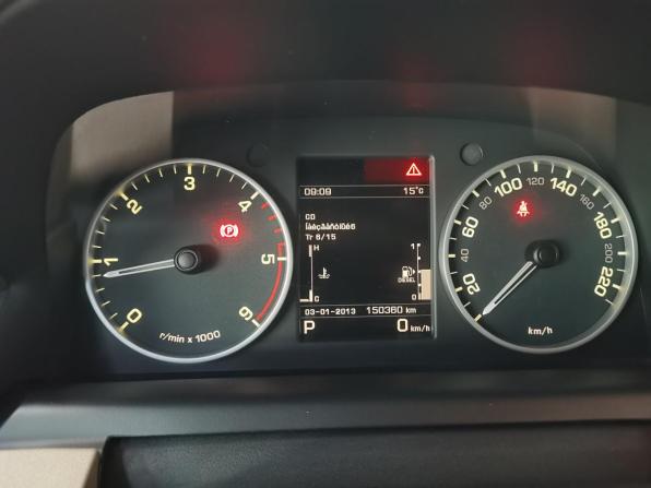 Land Rover Discovery IV Рестайлинг с пробегом 2014 года, цена 2 400 000 рублей, 150360 км, внедорожник, Автокод Объявления