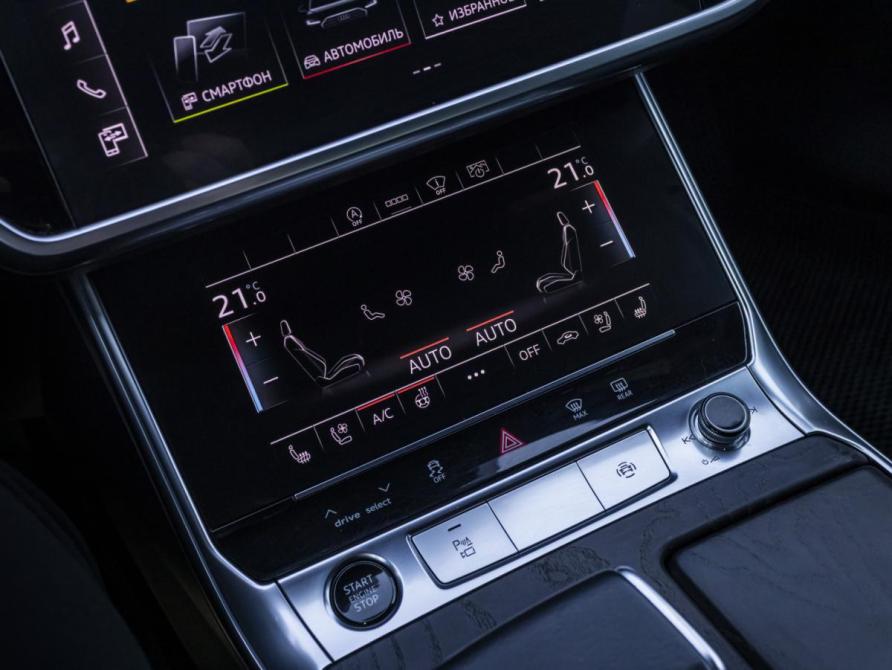 Audi A6 V (C8) Москва  - изображение 25