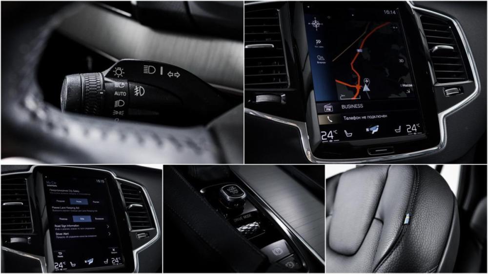 Volvo XC90 II Рестайлинг 1 Москва  - изображение 18