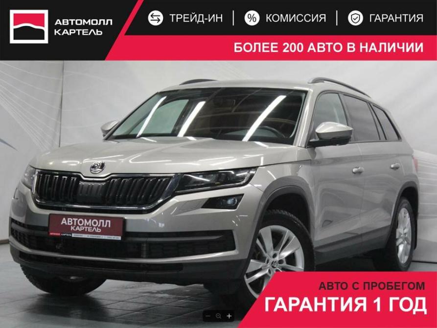 Skoda Kodiaq I Кемерово  - изображение 1
