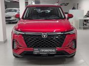 Changan CS35 Plus I Рестайлинг Казань  - изображение 24