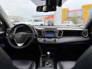 Toyota RAV4 IV (XA40) Сыктывкар  - изображение 60