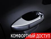 Kia K5 III Москва  - изображение 52