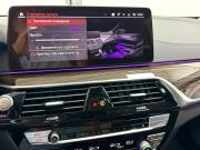 BMW 5 серии VII (G30/G31/G38) Рестайлинг Красноярск  - изображение 74