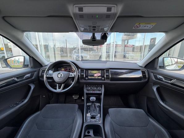 Skoda Kodiaq I с пробегом 2019 года, цена 2 725 000 рублей, 141000 км, внедорожник, Автокод Объявления
