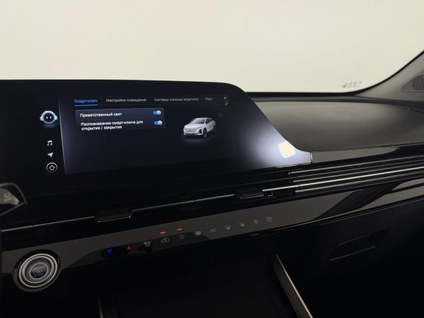Omoda C5 I с пробегом 2024 года, цена 1 790 000 рублей, 56000 км, внедорожник, Автокод Объявления