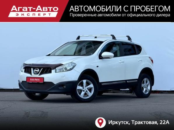 Nissan Qashqai I Рестайлинг с пробегом 2013 года, цена 1 045 000 рублей, 150000 км, внедорожник, Автокод Объявления