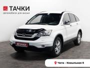 Honda CR-V III Рестайлинг Чита  - изображение 19