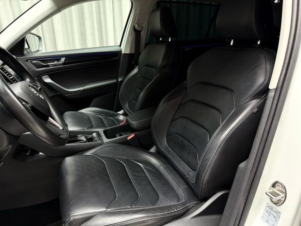 Skoda Kodiaq I с пробегом 2019 года, цена 3 099 000 рублей, 152310 км, внедорожник, Автокод Объявления