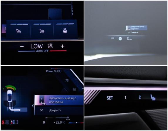 BMW 5 серии VIII (G60/G61/G68) с пробегом 2024 года, цена 7 780 000 рублей, 25502 км, седан, Автокод Объявления