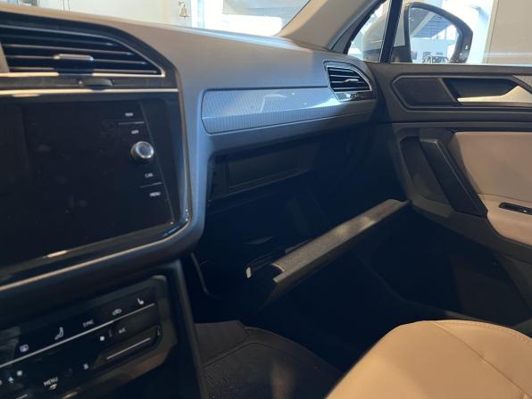 Volkswagen Tiguan II Рестайлинг с пробегом 2020 года, цена 3 140 000 рублей, 105767 км, внедорожник, Автокод Объявления