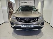 Geely Atlas Pro Москва  - изображение 27