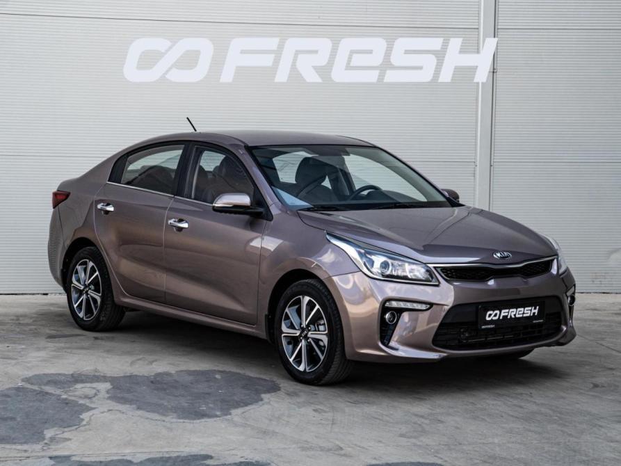Kia Rio IV Краснодар  - изображение 1
