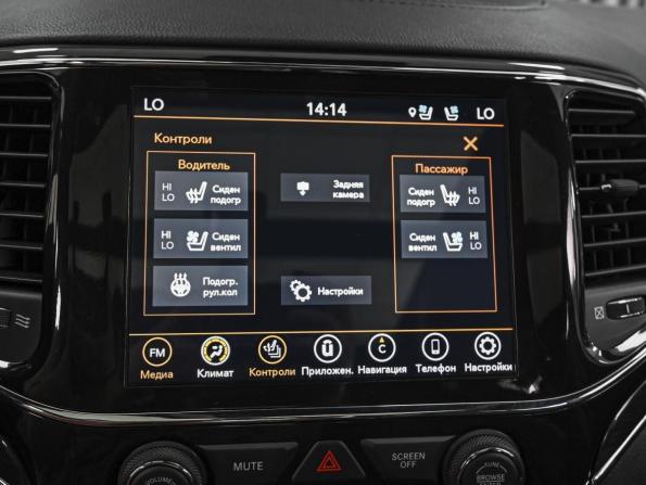 Jeep Grand Cherokee IV (WK2) Рестайлинг с пробегом 2021 года, цена 6 550 000 рублей, 111705 км, внедорожник, Автокод Объявления