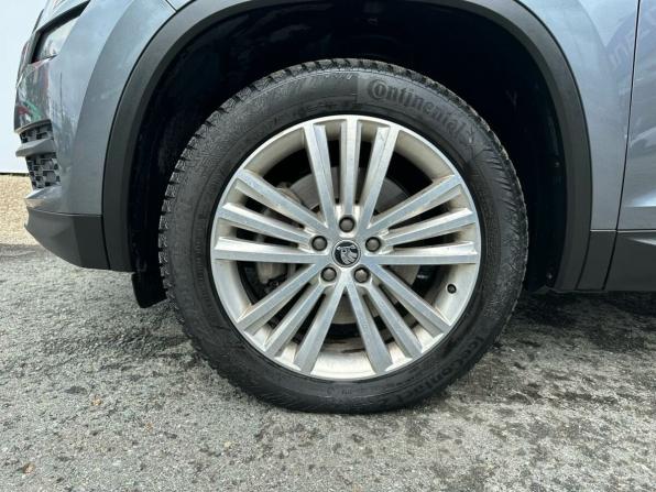 Skoda Kodiaq I с пробегом 2019 года, цена 2 740 000 рублей, 135404 км, внедорожник, Автокод Объявления