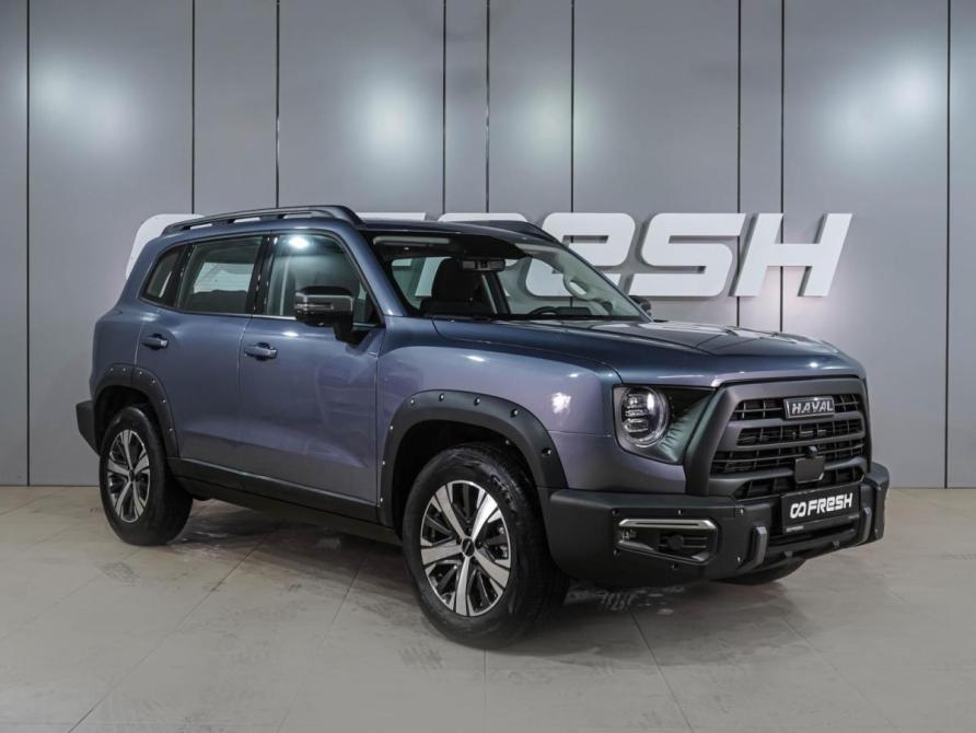 Haval Dargo Воронеж  - изображение 1