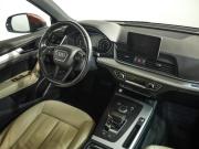Audi Q5 II (FY) Санкт-Петербург  - изображение 42