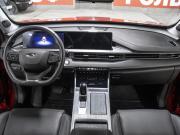 Chery Tiggo 7 Pro Max I Москва  - изображение 36