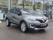 Renault Kaptur I Ижевск  - изображение 25