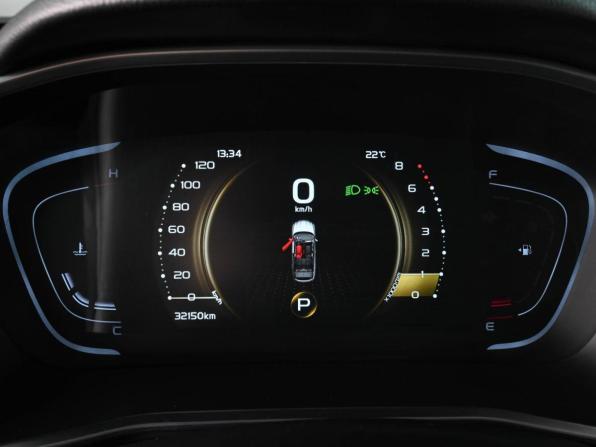 Belgee X50 с пробегом 2024 года, цена 1 839 000 рублей, 32150 км, внедорожник, Автокод Объявления