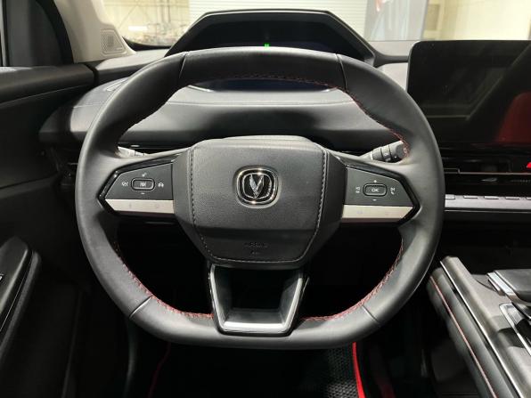 Changan CS55 Plus II с пробегом 2024 года, цена 1 830 000 рублей, 24503 км, внедорожник, Автокод Объявления