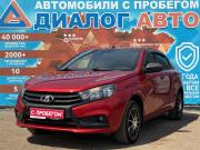 Lada (ВАЗ) Vesta I Набережные Челны  - изображение 30