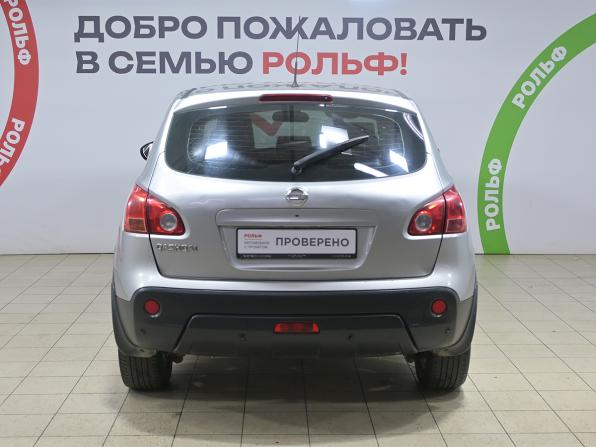 Nissan Qashqai I с пробегом 2007 года, цена 578 000 рублей, 270000 км, внедорожник, Автокод Объявления
