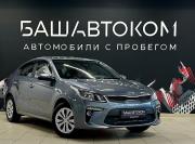 Kia Rio IV Уфа  - изображение 21