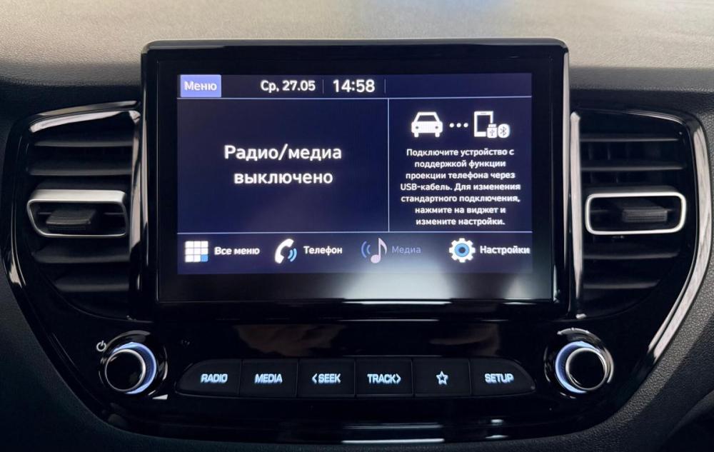 Hyundai Solaris II Рестайлинг Тюмень  - изображение 11