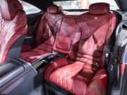 Mercedes-Benz S-Класс VI (W222 C217) Санкт-Петербург  - изображение 54