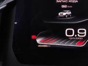 Haval Dargo I Барнаул  - изображение 49
