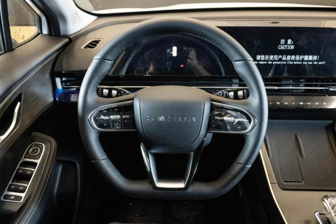 Omoda C5 II с пробегом 2026 года, цена 2 329 000 рублей, 40 км, внедорожник, Автокод Объявления